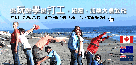 ���u�簲-�D�w�C��
