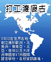 ���u�簲