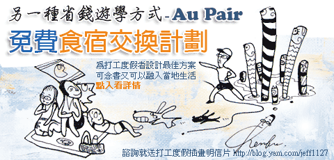 ���u�C��-���J�洫