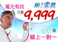 �u�W�~�y