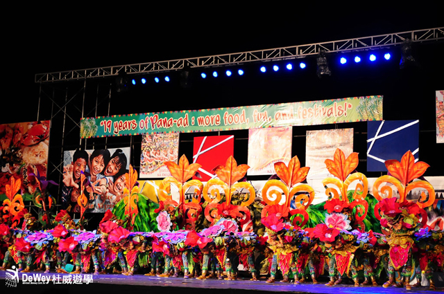 Panaad sa Negros Festival 巴科羅手工藝品節