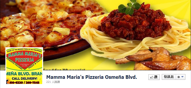 Mamma Maria's Pizzeria臉書