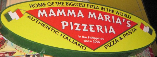 Mamma Maria's Pizzeria 媽媽瑪麗亞披薩