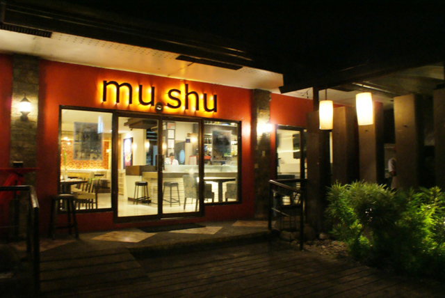 Mu Shu Asian Restaurant and Lounge 木須亞洲餐廳與沙發酒吧