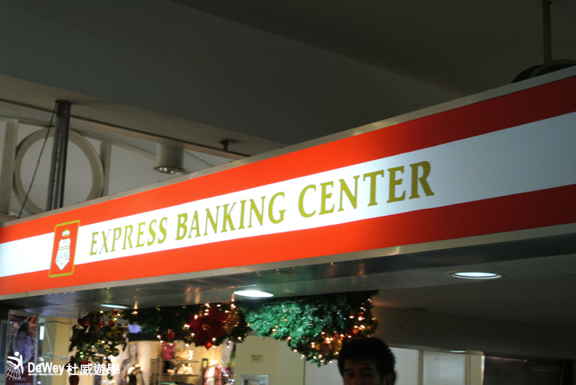 Express Banking Center
