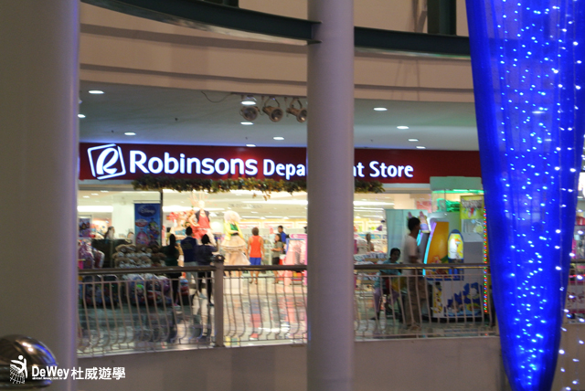 Robinsons Department Store 羅賓森百貨公司入口 