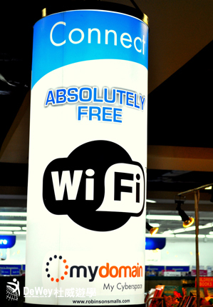 Absolutely Free Wifi
