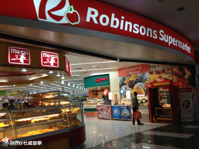 Robinsons Supermarket 羅賓森超市入口