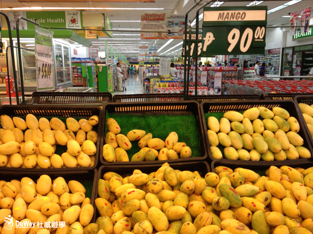 Mango 芒果P90/斤 (約台幣 NT$54)