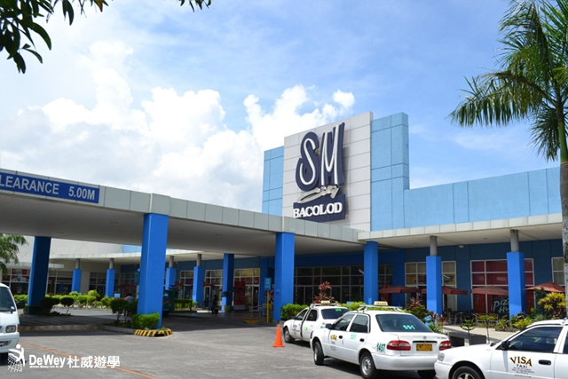 SM Mall Bacolod 購物中心北棟大門口