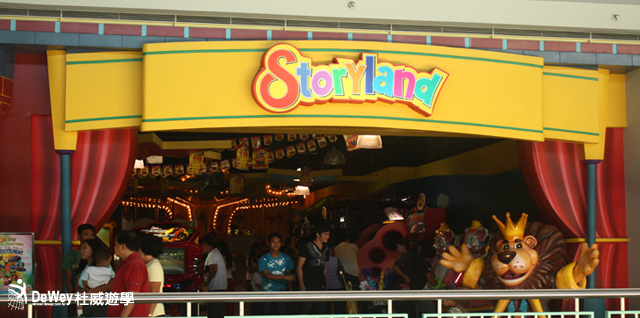 SM Storyland SM 玩具反斗城